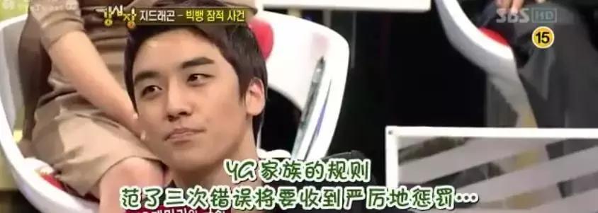 韩娱六大节目,大半个娱乐圈都参与的剧