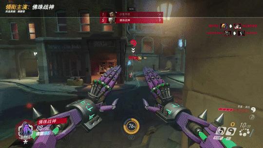 守望先锋禅雅塔近战伤害数据,守望先锋禅雅塔怎么玩