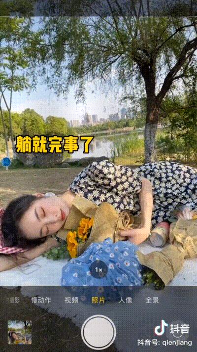 如何发朋友圈高级感吸引女生,有魅力的女生应该这样发朋友圈