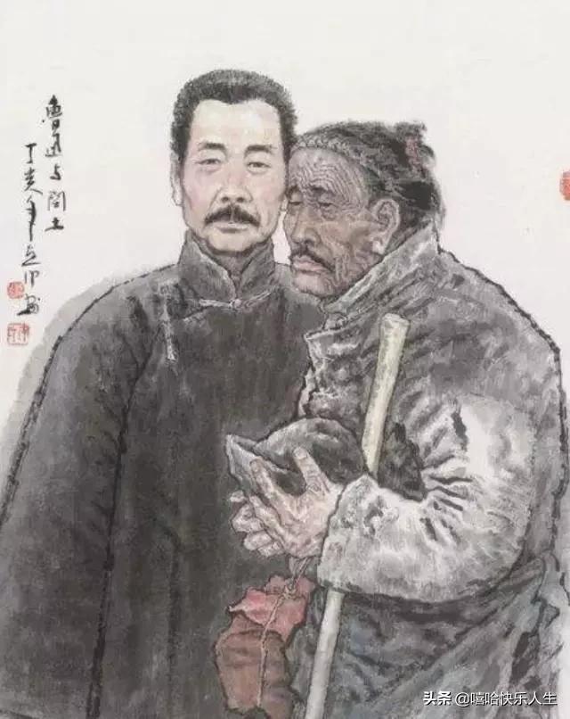 鲁迅少年的玩伴“闰土”，晚年被周家辞退后贫穷而死，后代今何在