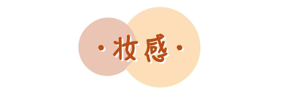 为什么同一款素颜霜价格相差十倍,素颜霜99两支