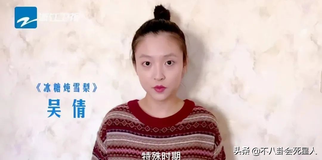 林依晨和赵丽颖,39岁林依晨自曝怀孕艰难