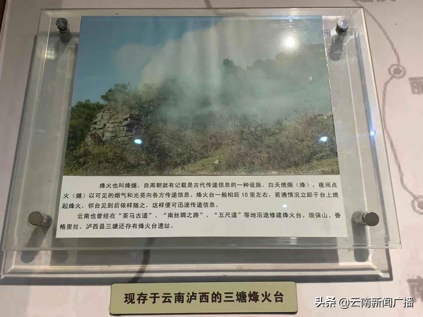 中国云南电信高端客户,中国电信云南电信