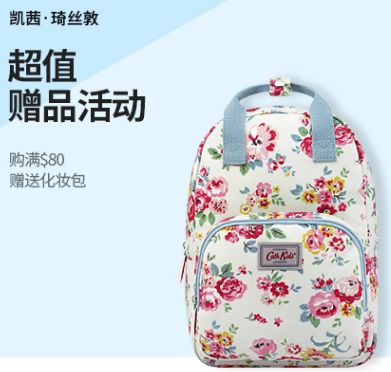 代购不会告诉你的事情,免税店代购什么划算一点