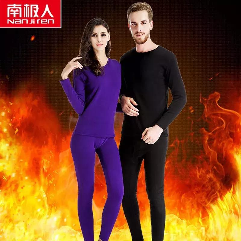 秋衣秋裤恒源祥南极人好不好,恒源祥和南极人都是贴牌吗