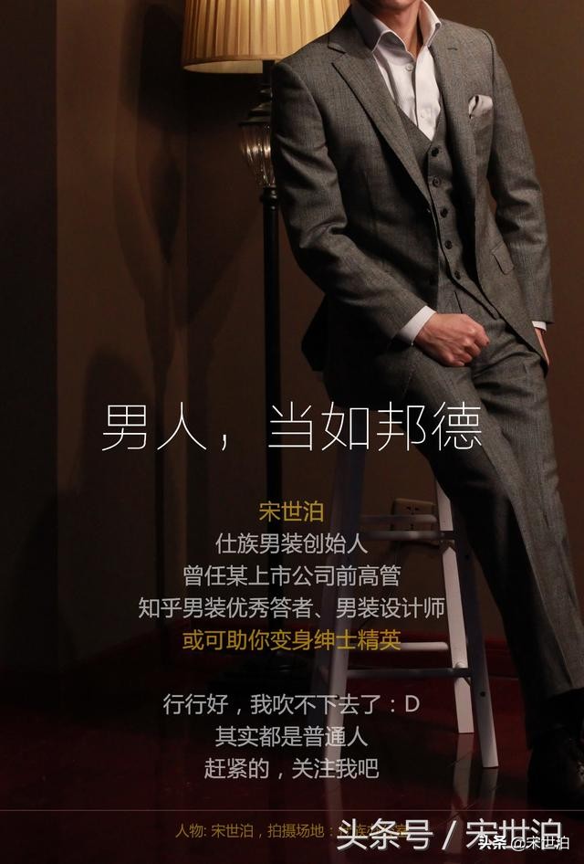 提升格调的日常配饰,小众配饰拯救沉闷穿搭