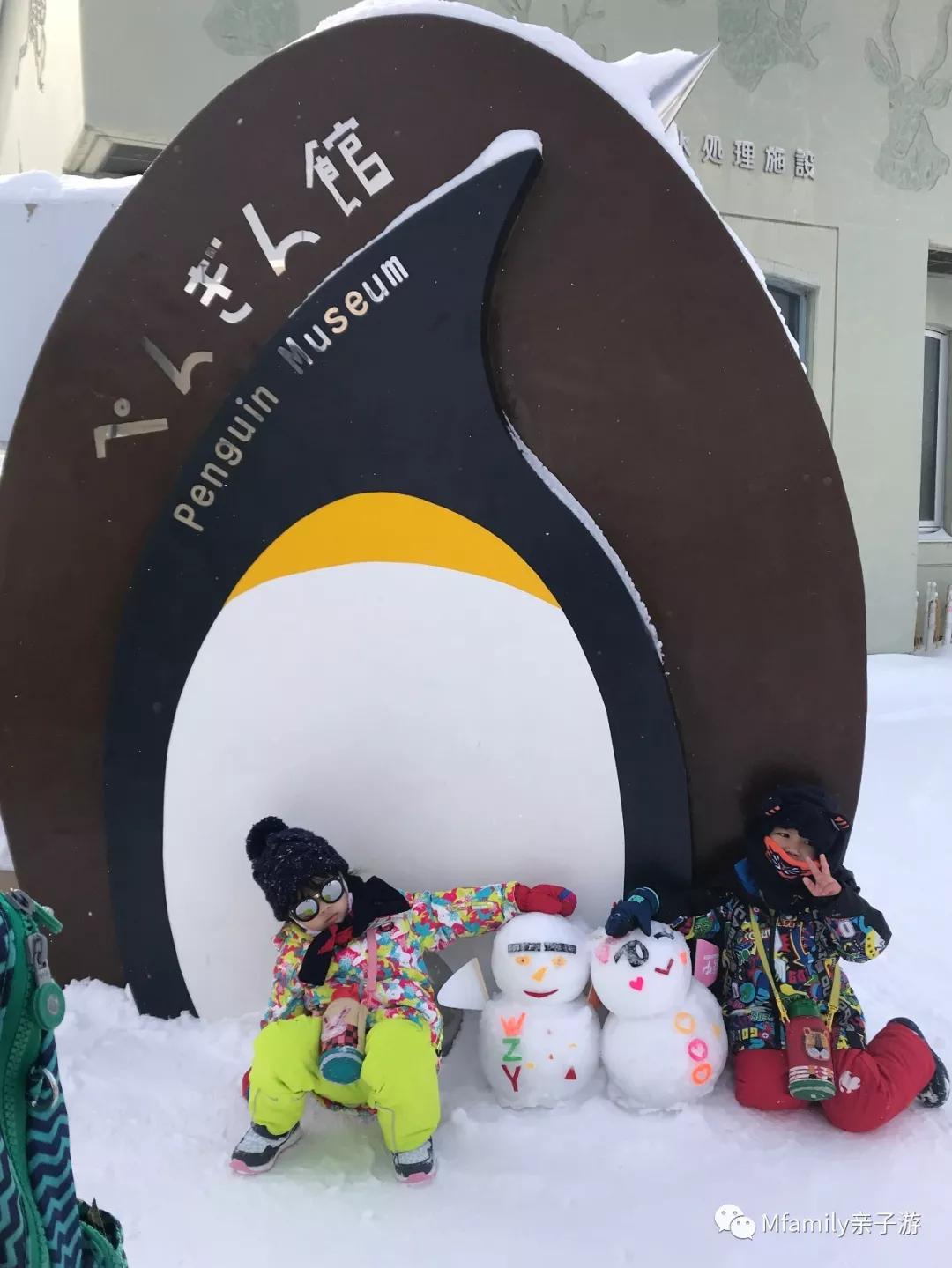 被疫情憋疯小朋友,被疫情憋疯的孩子们