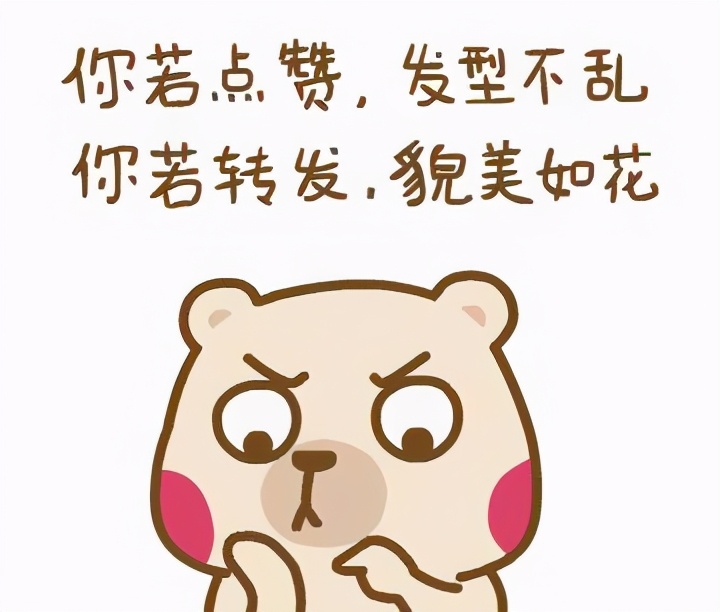 自媒体新手3天居然也有收益,自媒体一个月的收益怎么突破