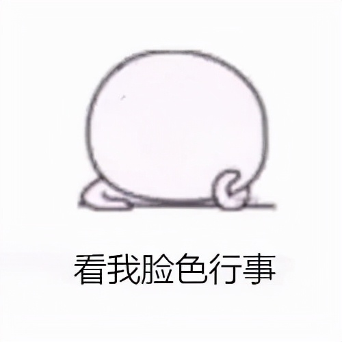 学会这十招租房砍价小技巧，租房不吃亏