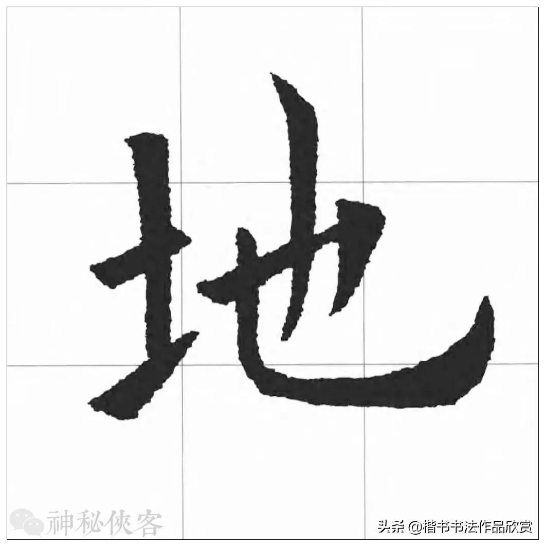 大悲咒我心永恒歌曲欣赏,大悲咒高清原版原唱