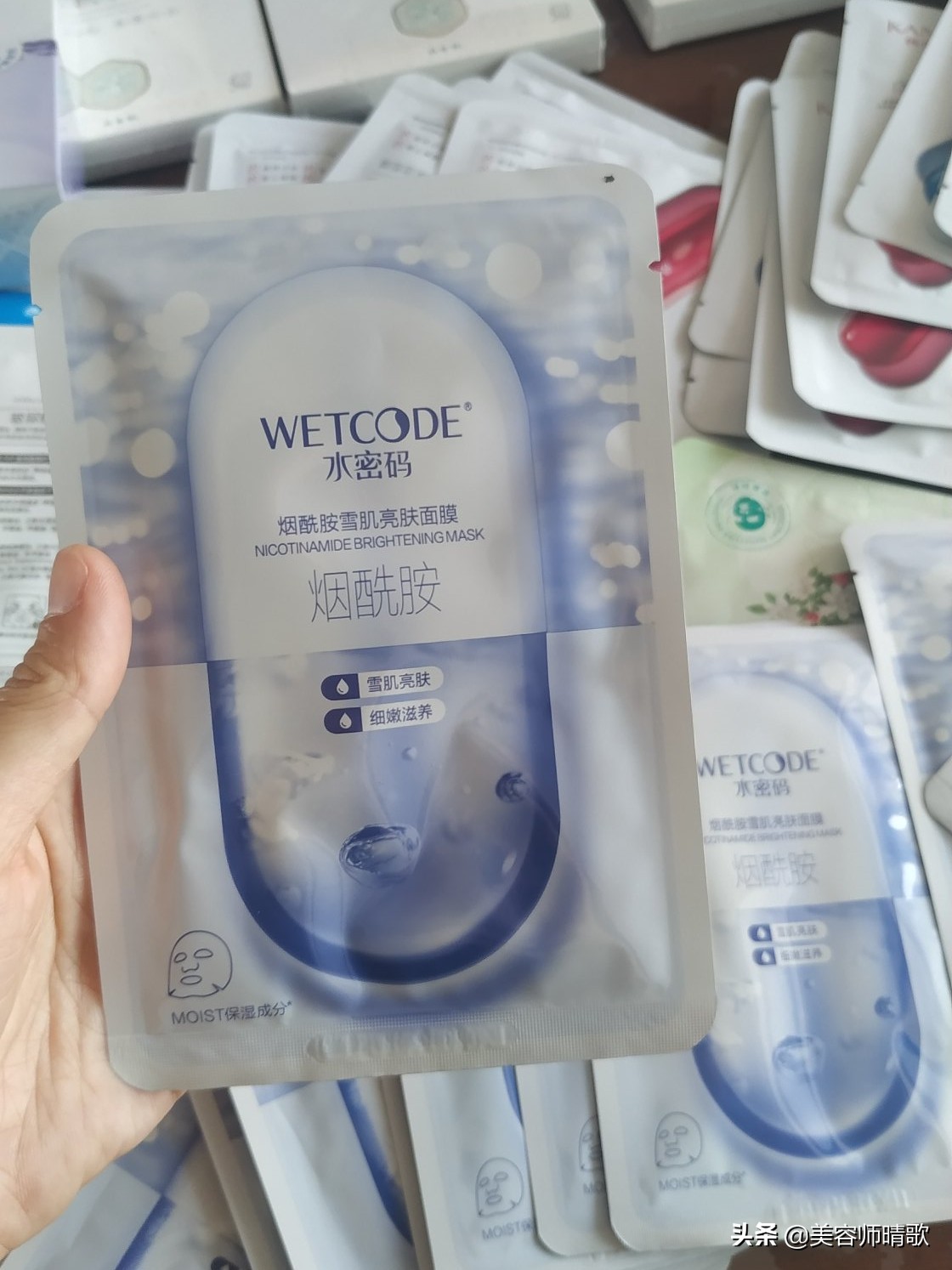 二十款面膜测评之平价面膜,面膜排行榜好用又平价的面膜种草