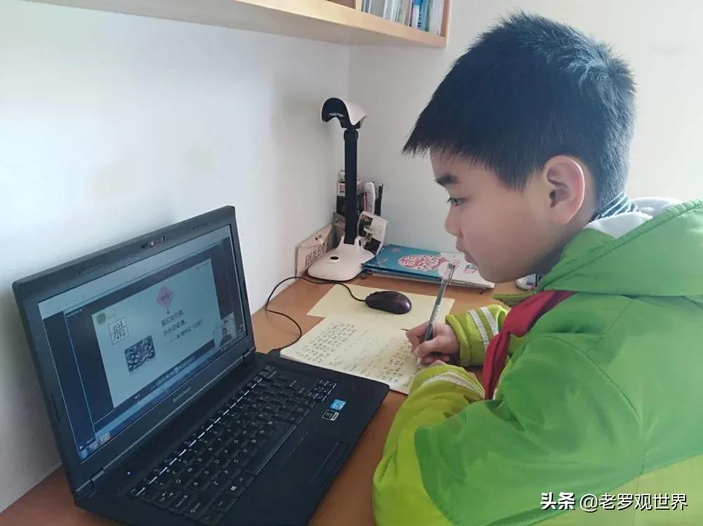 小学德育实践课行为习惯教学设计,逸夫小学课堂常规