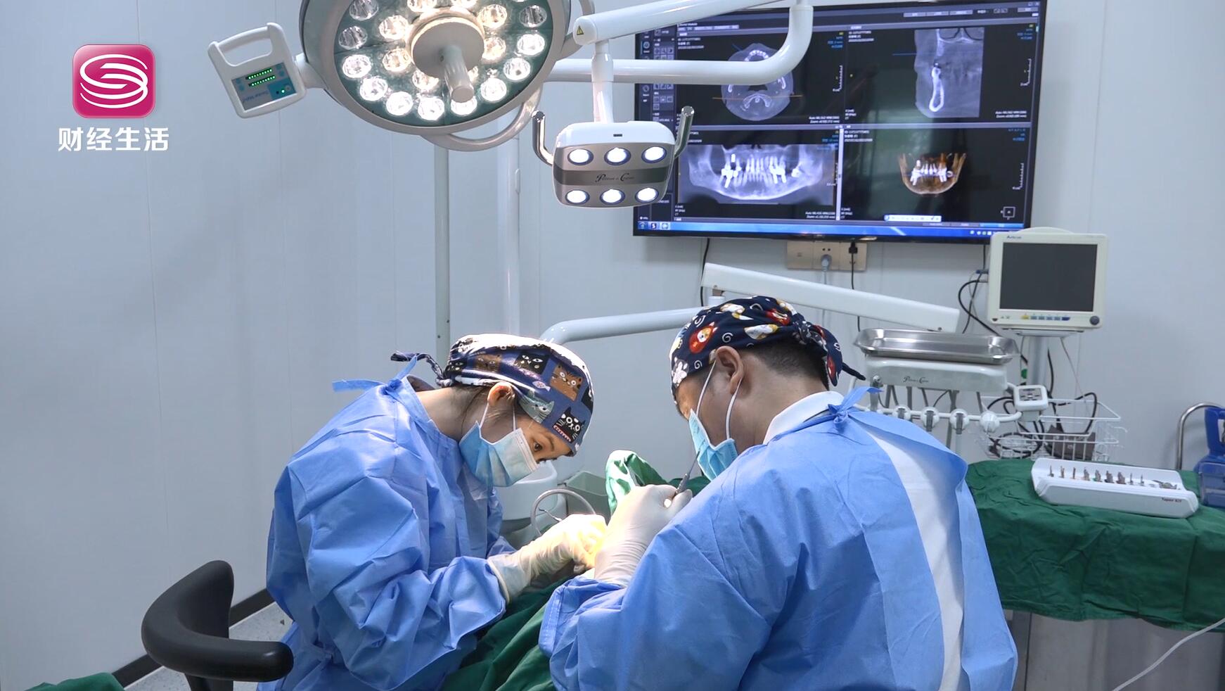 深圳雅菲口腔诊所,深圳电视台雅菲