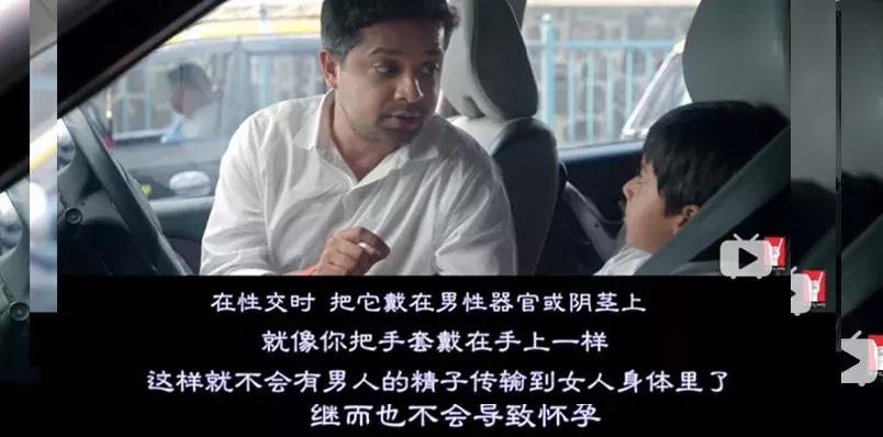 如何教孩子回避危险,如何正确引导儿童对性的教育