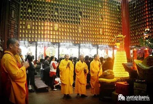 海丰云台寺佛事,华严寺祈福法会