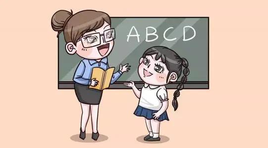 实用!2020荆门超全通讯录出炉,有了它走遍荆门都不怕