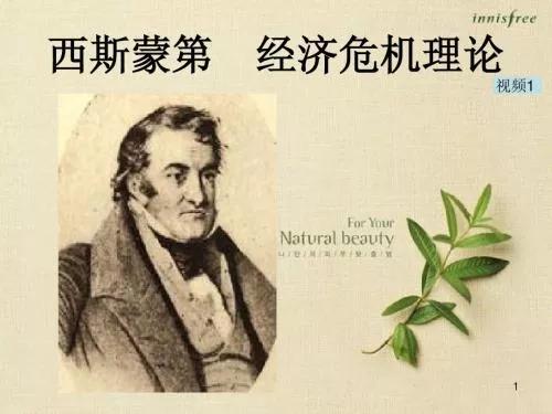 如何化解企业过剩产能,中国为什么产能过剩