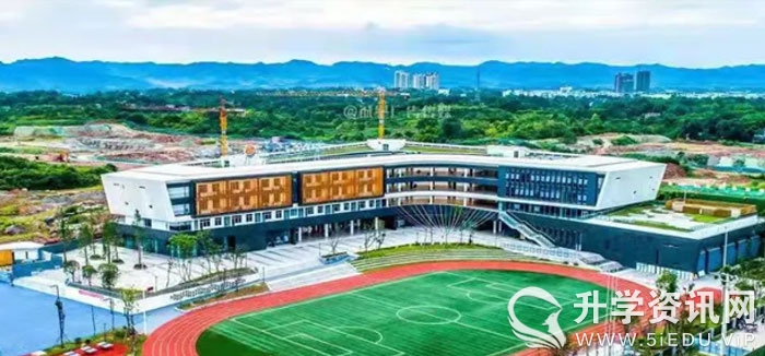 三岔河小学教师招聘,成都市东部新区教师公开招聘