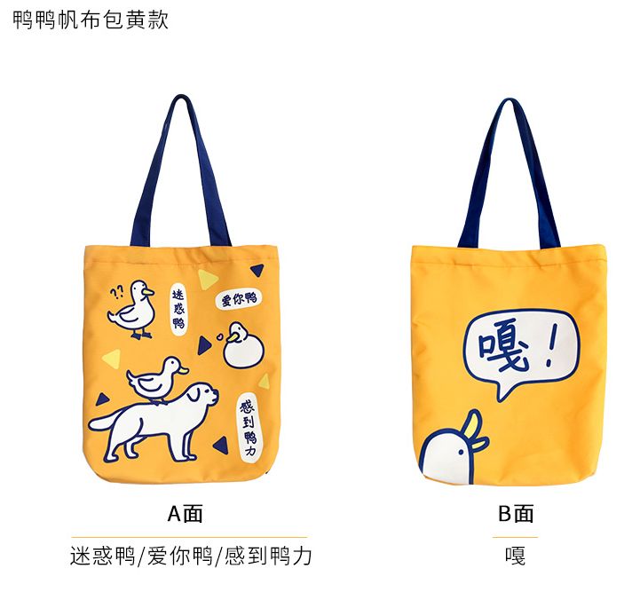 天了噜！这些书包也...也...太好看了吧