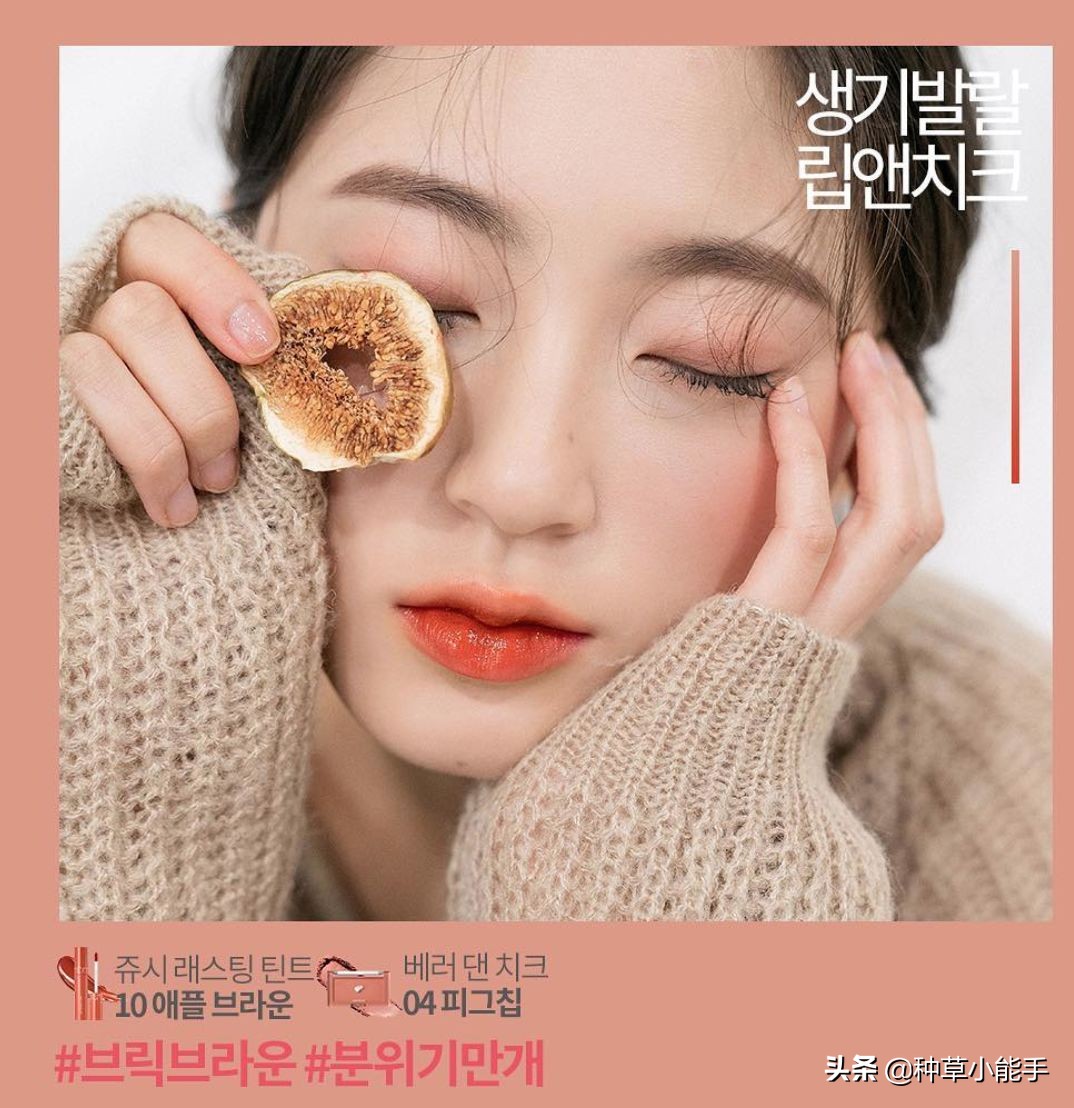 日韩有哪些纯天然的护肤品,韩国女生真正必用的品牌