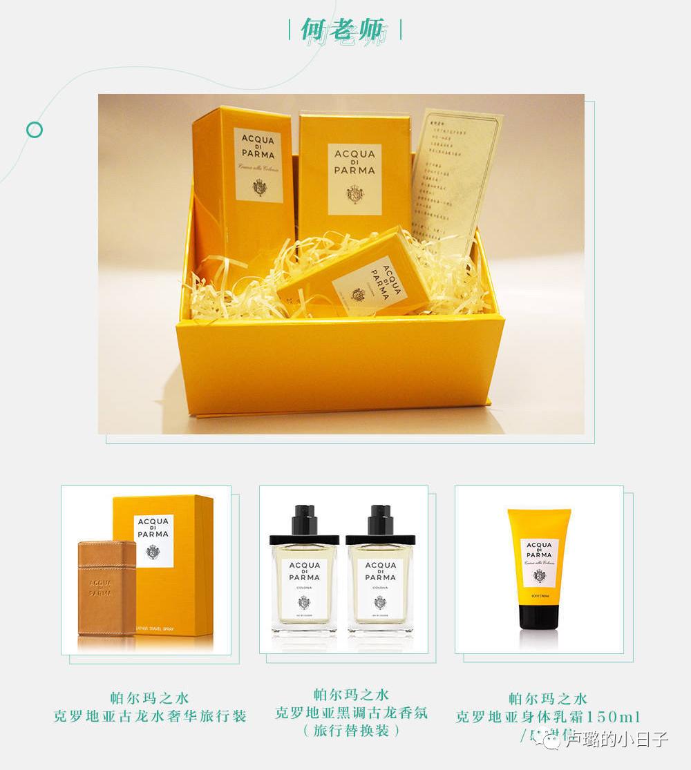 明星们送的礼物,细数明星收到的神奇礼物