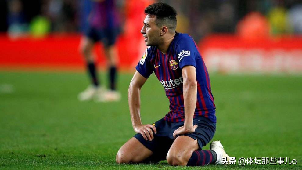 又一位青训小将离队！穆尼尔告别巴萨：我会永远把你放在心里