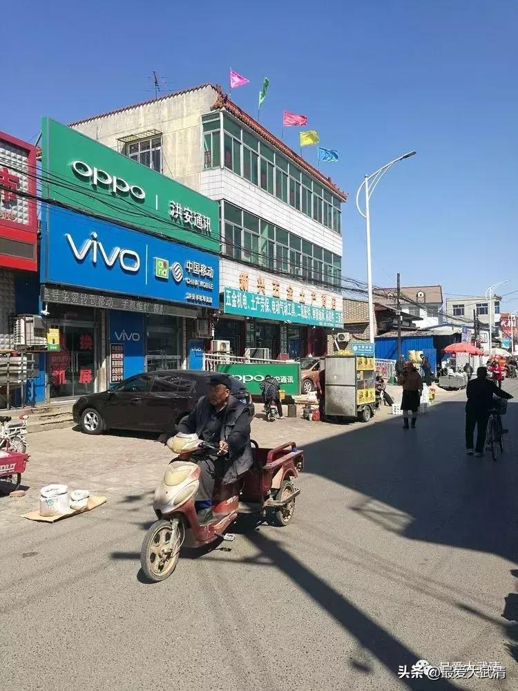 武清六道口的都来看看!写的太好啦!