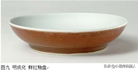 成化官窑的特征,成化瓷器用什么材料