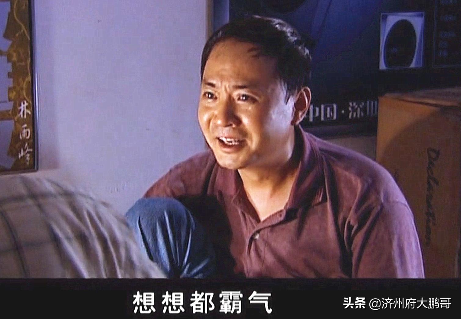 天道王志文和左小青讨论影视,天道为什么要选王志文左小青演