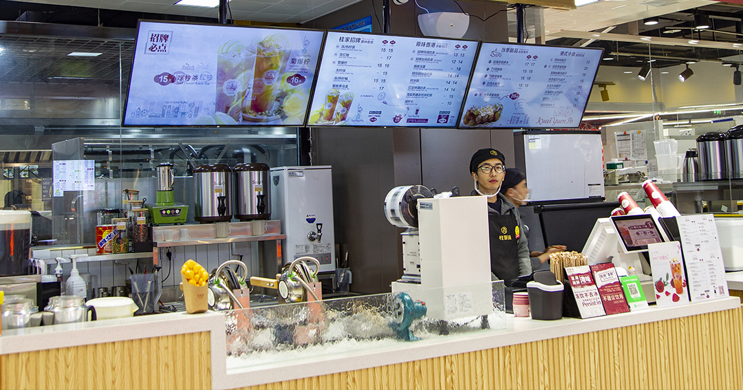 十个奶茶店九个亏本质原因,1.98万的奶茶加盟店有套路吗