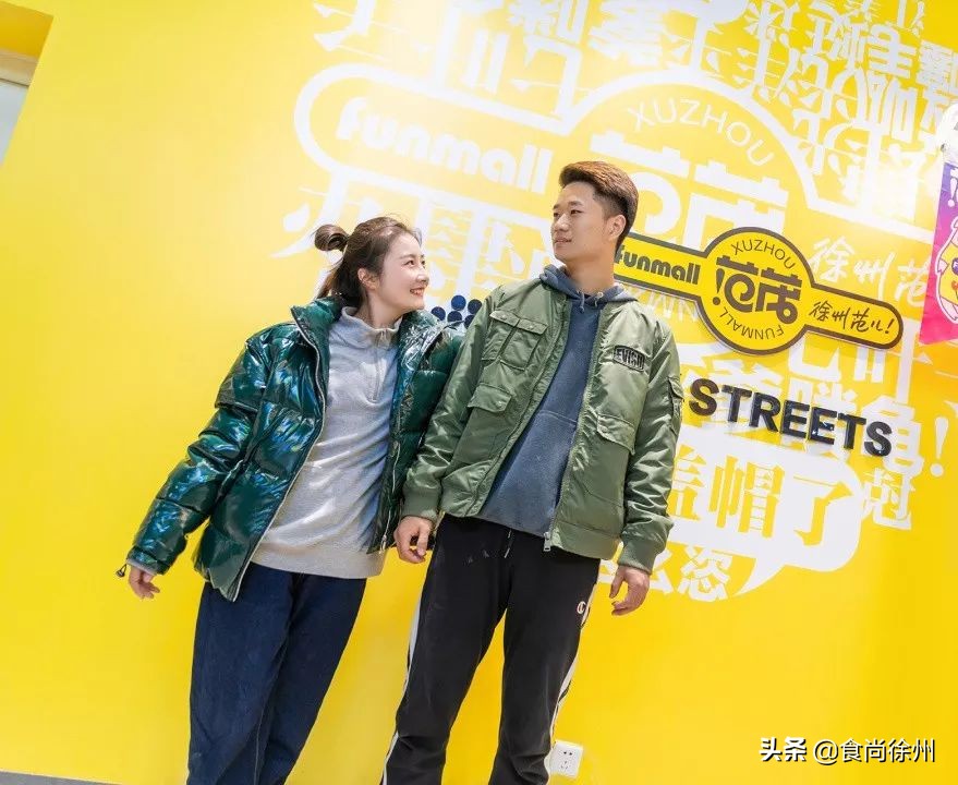 徐州网红打卡小吃街,徐州夜市美食一条街排名一览表