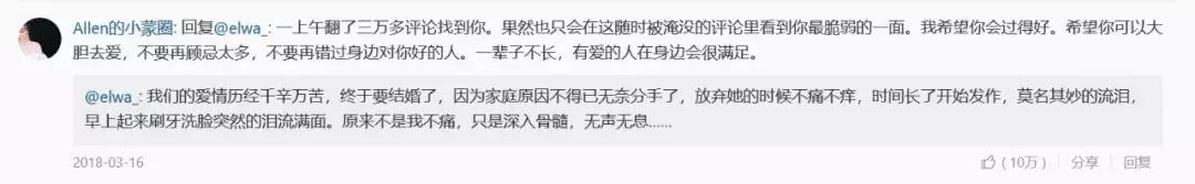 听首歌都能把自己听哭的句子,听一首歌能把自己听哭