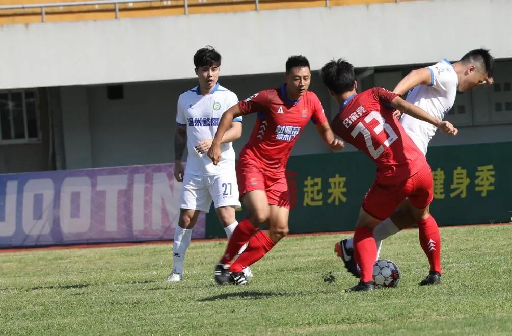 甬超联赛大榭fc,浙超联赛温州盛博vs绍兴勤业