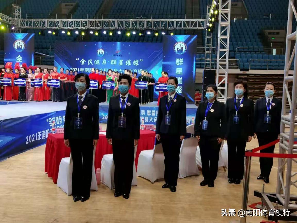 南阳市全民健身大会足球,河南南阳全民健身大赛