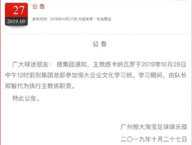 鎭掑ぇ涓轰粈涔堣閲嶆柊閫夋嫨鍗＄撼鐡︾綏,鍗＄撼鐡︾綏涓轰綍閲嶅叆鎭掑ぇ