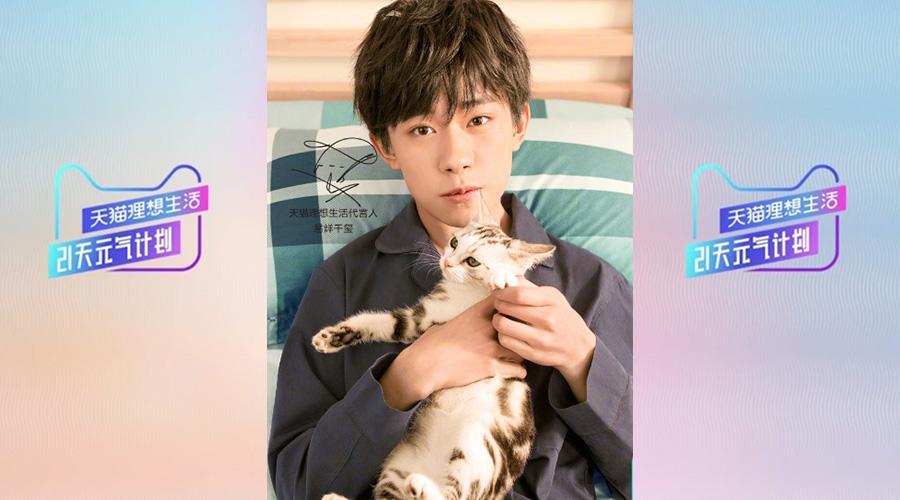 “合纵连横”,看N种明星代言方式,原来明星代言还可以这样玩?