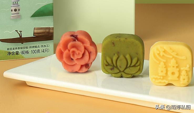 颜值超高的中国传统糕点,追寻儿时的味道传统糕点好吃到爆