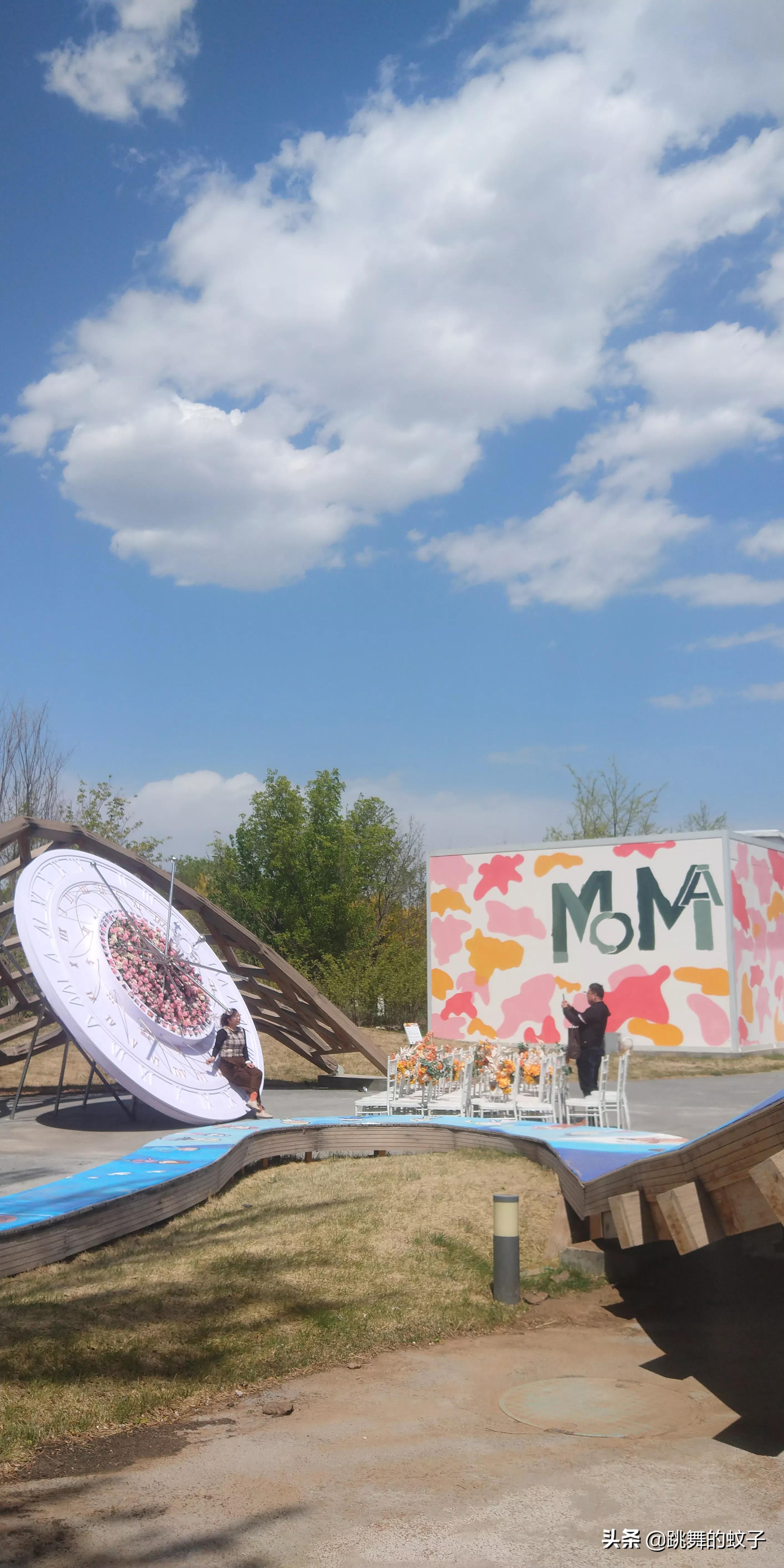 京郊公园,京郊公园门票