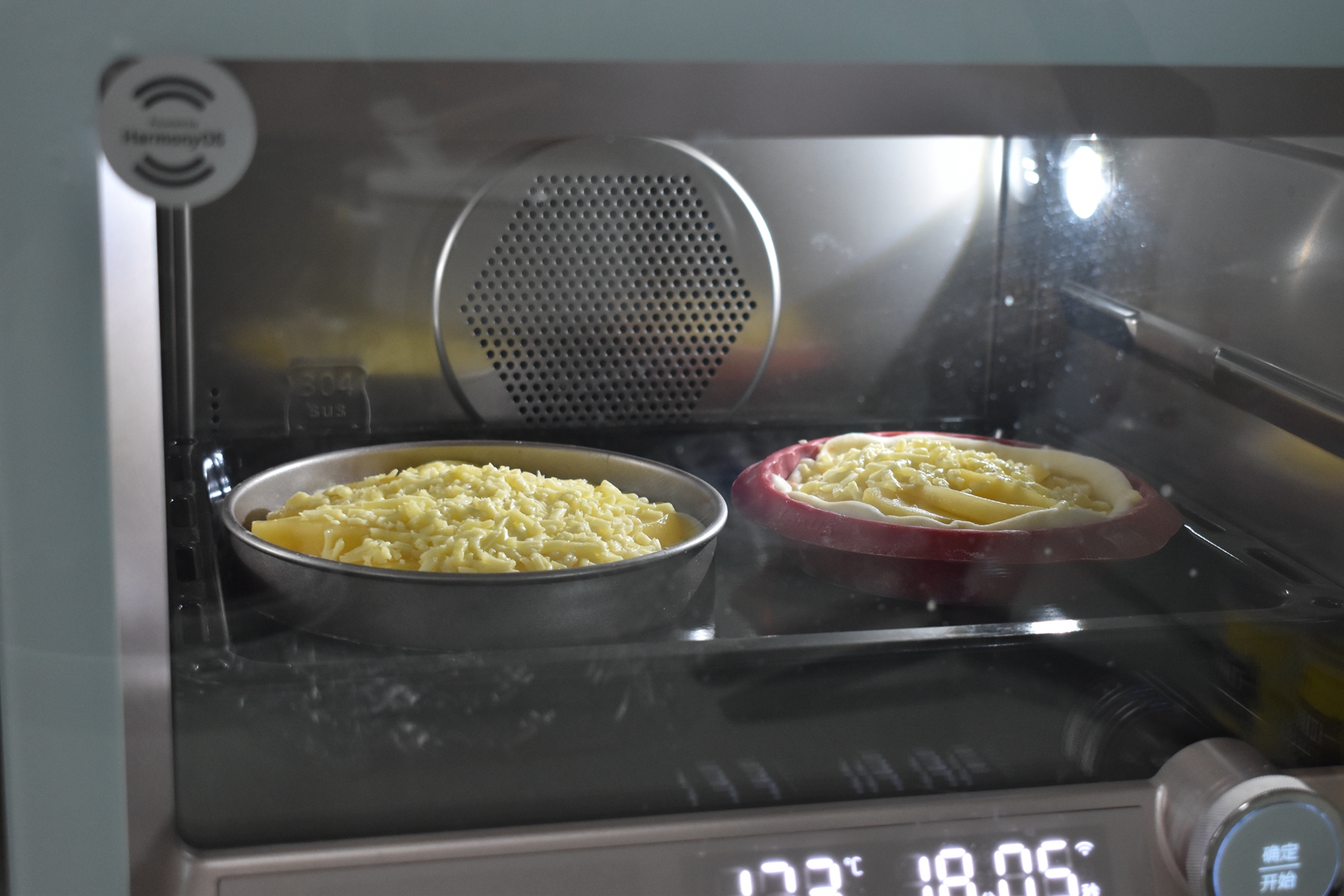 家常版披萨好吃不腻值得大家拥有,底部焦脆的披萨