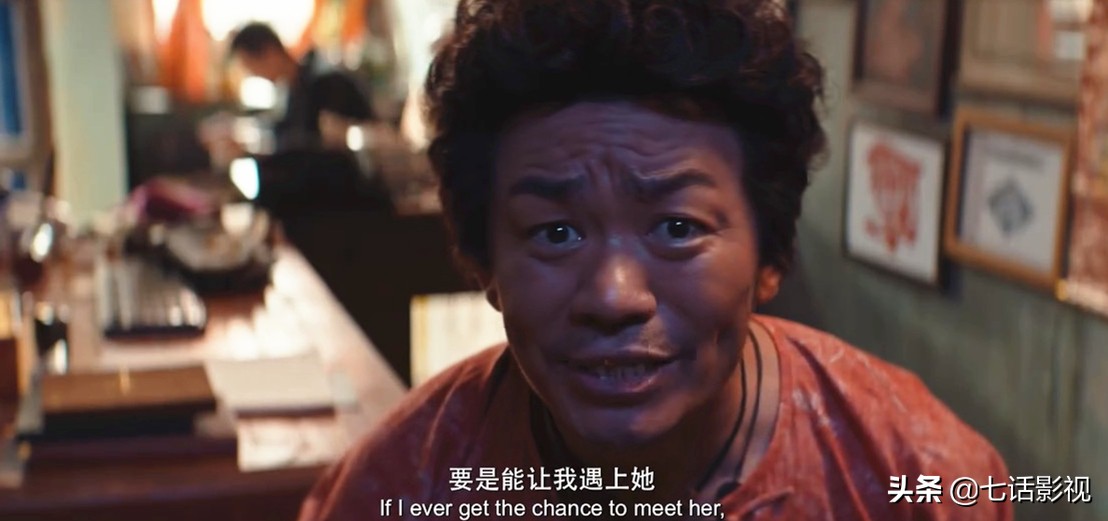 唐人街探案Q到底是谁,唐人街探案玫瑰的名字作家扮演者