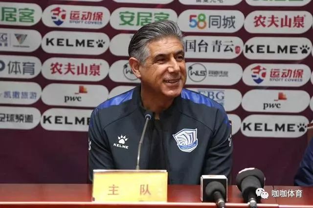 永昌球队精神,石家庄永昌球迷震撼助威视频