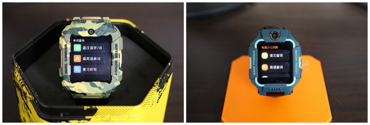 儿童电话手表哪个品牌好小天才z5,360儿童手表vs小天才6