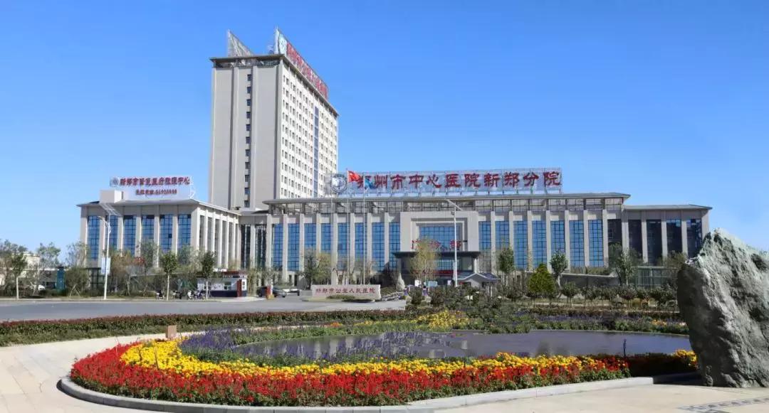 2022中国医院竞争力排行榜500强,全国地市级医院竞争力排名