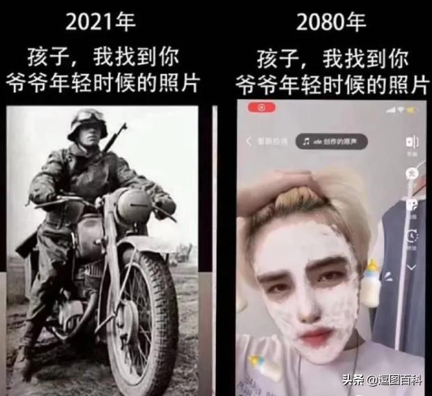 钱不是大风刮来的却是大风刮没的,谁说钱不是大风刮来的