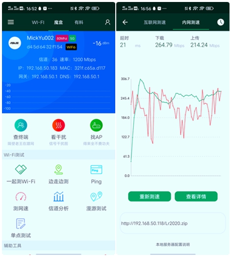 华硕rtx3060ti巨齿鲨测评,华硕巨齿鲨rt-ac86u