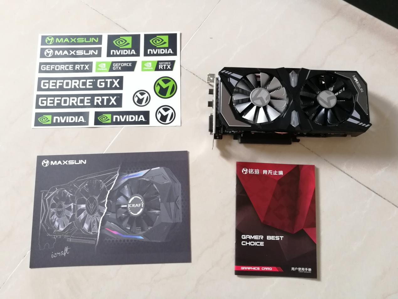 火力全开的感受,rtx2060super铭瑄显卡测评