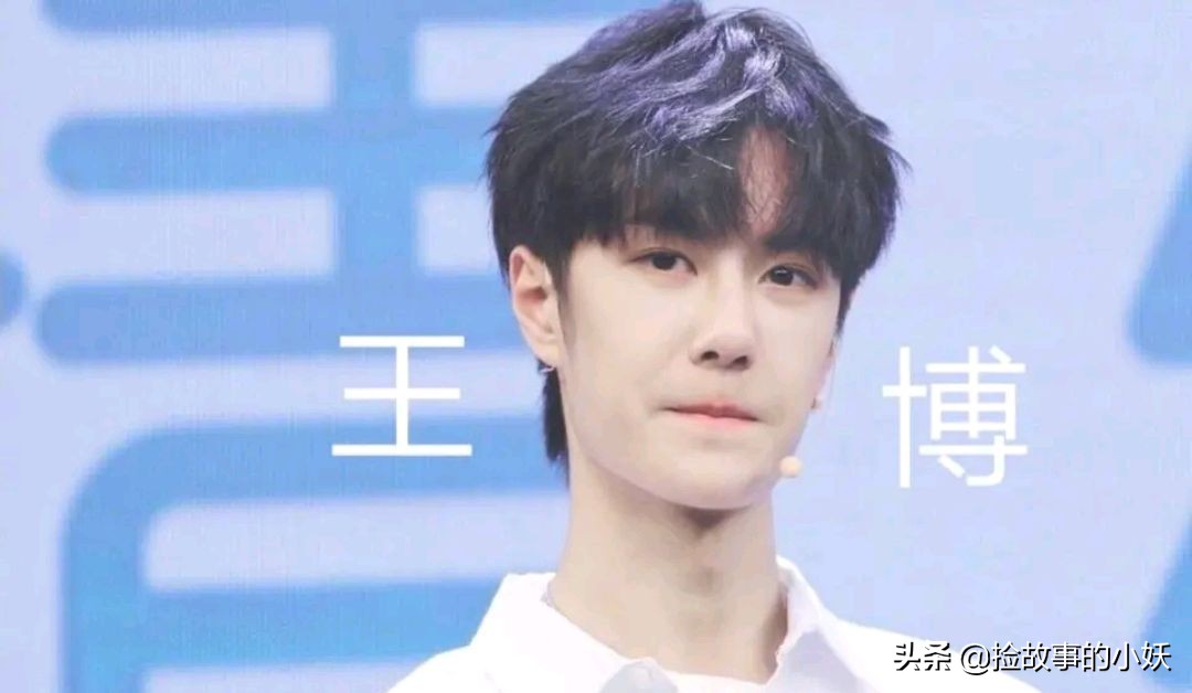 王一博帅气而又礼貌的一博,盘点王一博的外号