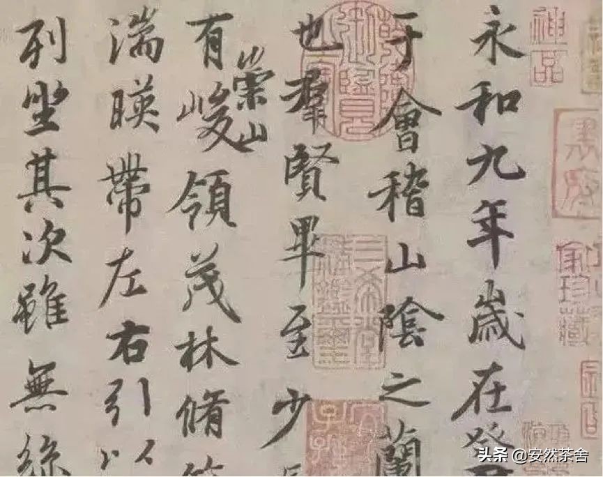 学会25个常用汉字书写,500个常见汉字的书写