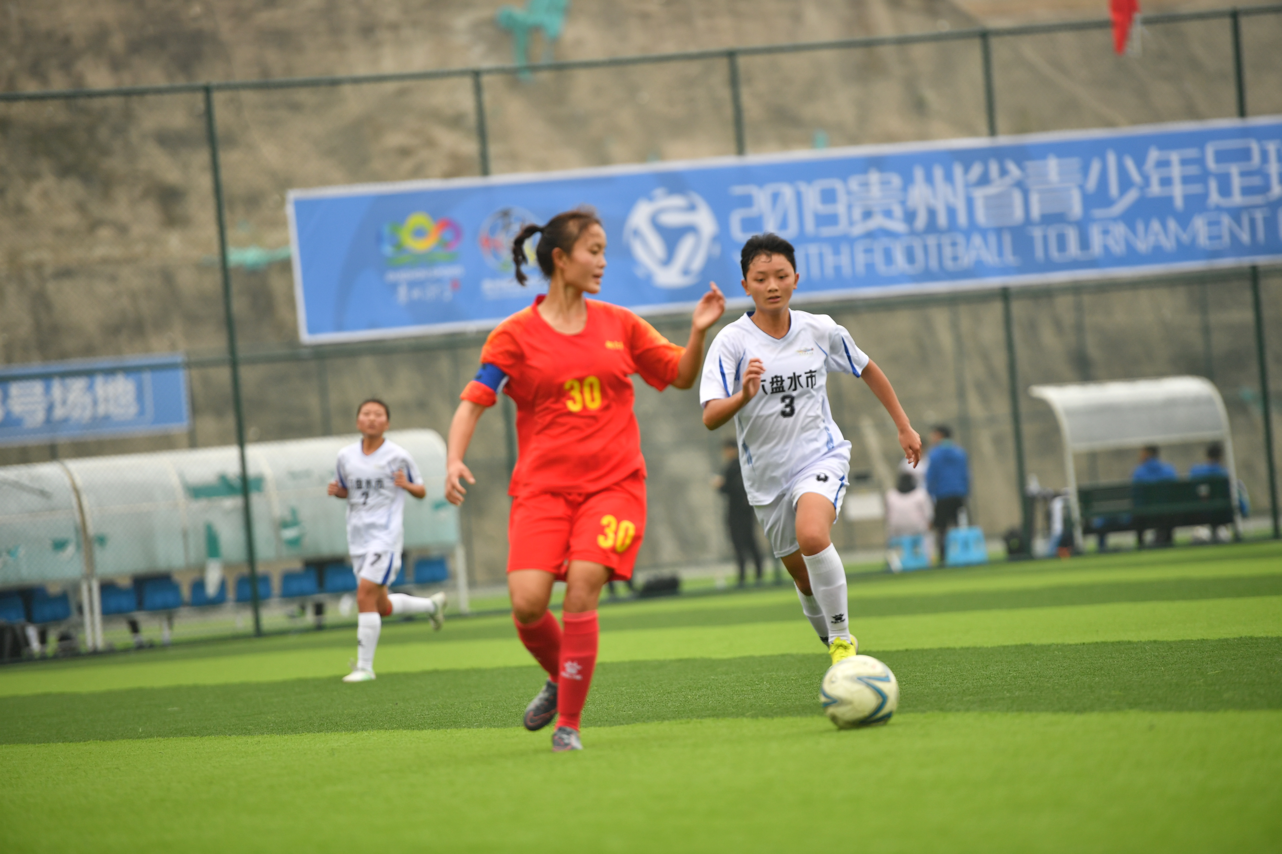 贵州省青少年足球锦标赛都匀揭幕,贵州将举办青少年足球联赛