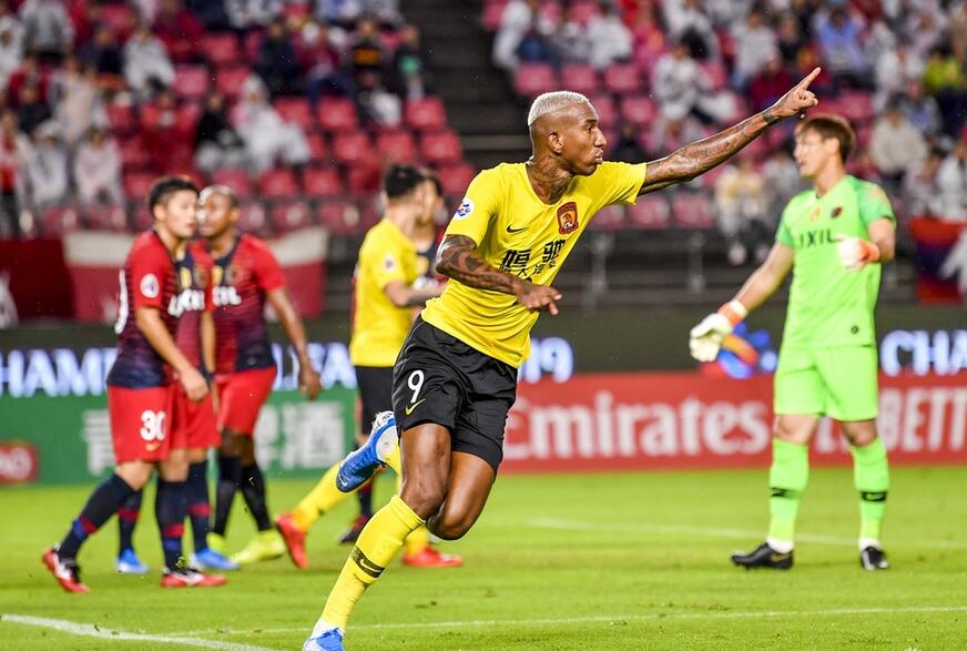 恒大乘风破浪逆风增长,恒大争冠球队最新消息